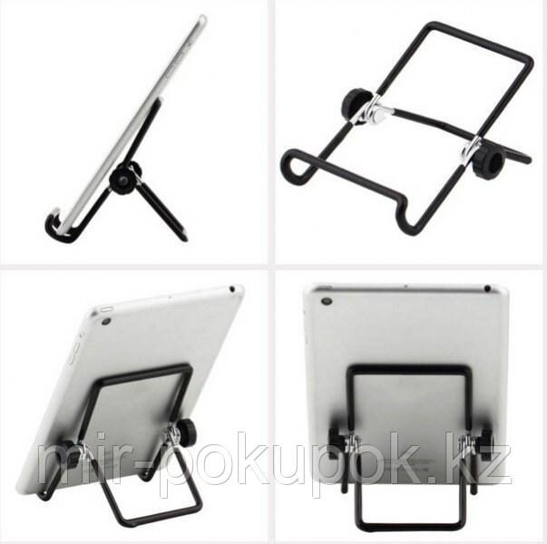 Универсальная подставка для планшетов и телефонов Tablet PCs Stand, Алматы
