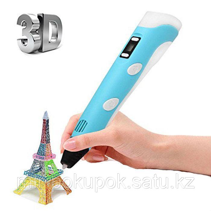 3D ручка 3D PEN-2 Воторого поколения (3д ручка работает от сети )