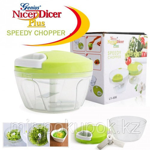 Овощерезка - Nicer Dicer Plus Speedy Chopper, Алматы