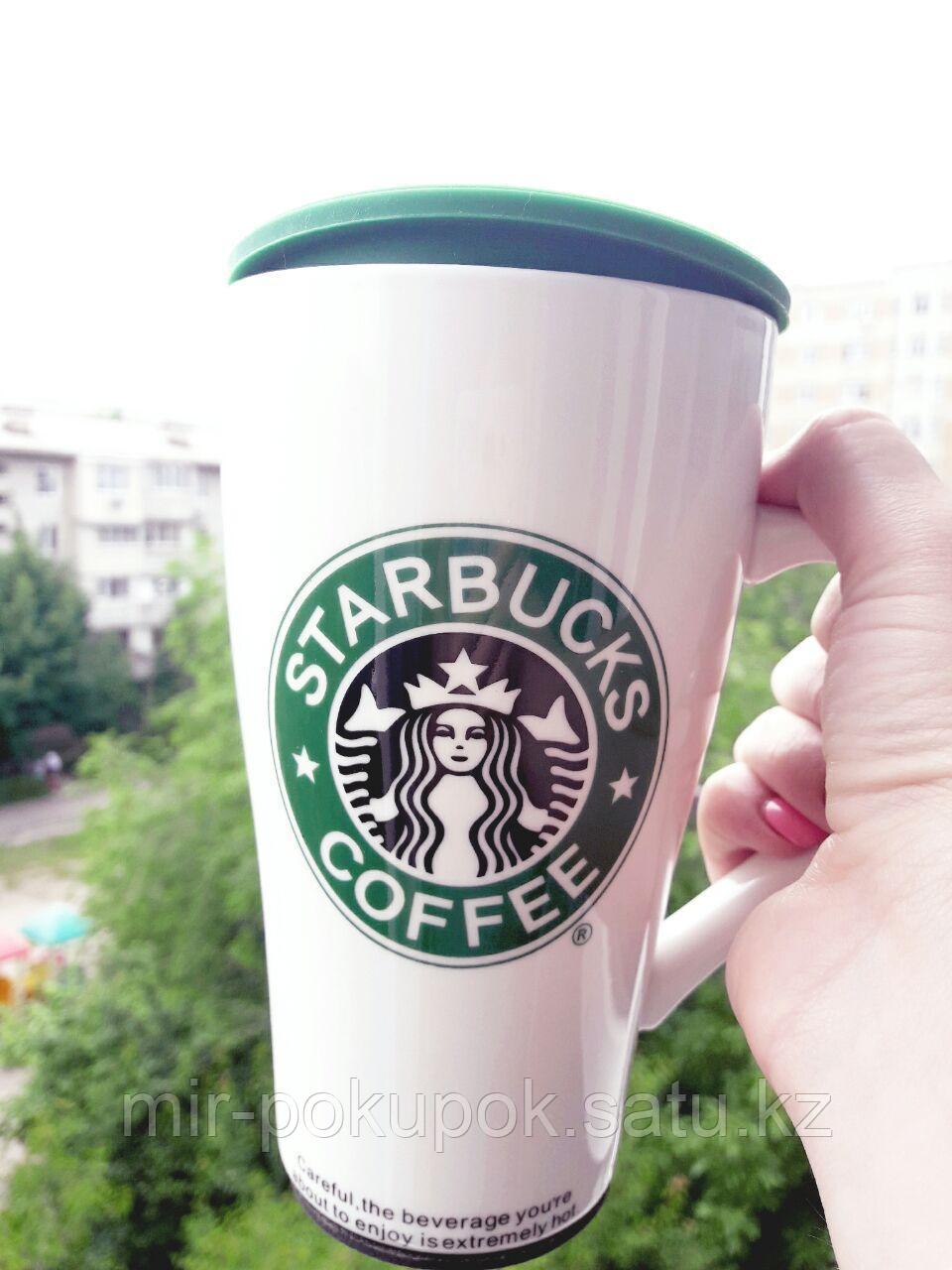 Стакан керамический Starbucks (старбакс) с ручкой №2, Алматы