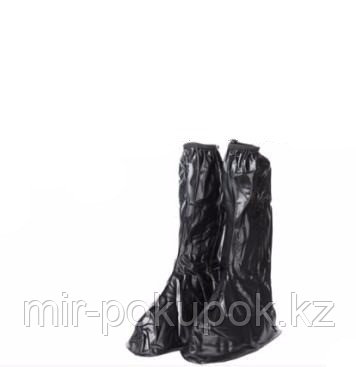 Водонепроницаемые бахилы удлиненные Rain boots - фото 1 - id-p56663969