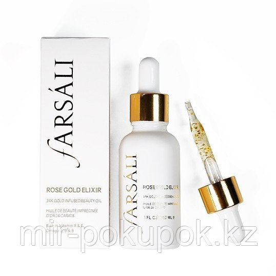 Сыворотка-Эликсир Farsali Rose Gold Elixir Radiating Moisturizer (30 мл.) (Фарсали)