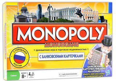 Настольная игра "Монополия с банковскими картами"