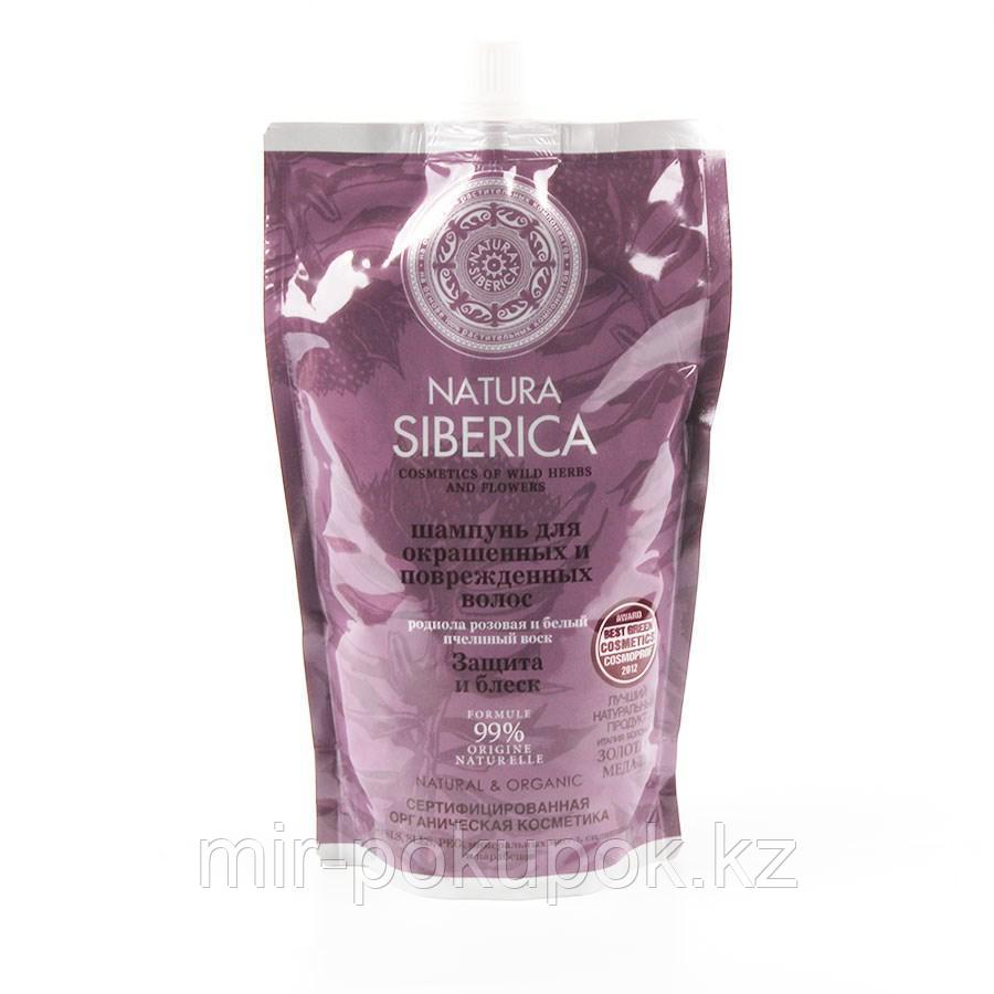 Шампунь для окрашенных и поврежденных волос Защита и блеск Natura Siberica, Алматы