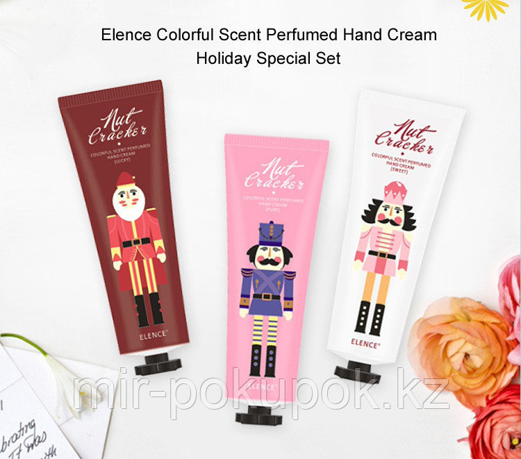 Крем для рук в подарочном наборе от ELENCE colorful scent perfumed hand cream