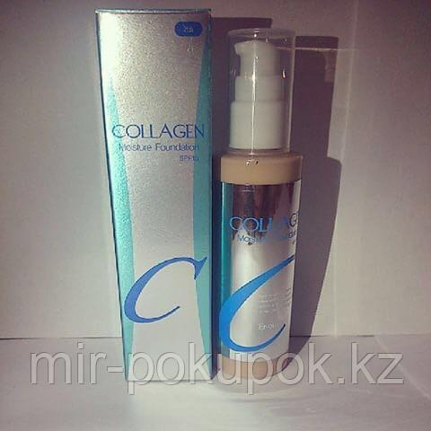 База тональная Collagen Moisture Foundation SPF 15, тональный крем с коллагеном (реплика)
