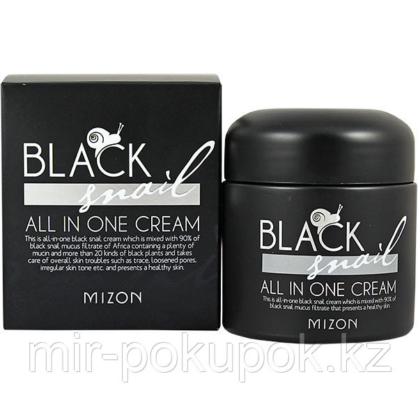 Крем с экстрактом черной улитки Mizon Black Snail All In One Cream (75 мл), Алматы
