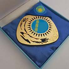 Памятная медаль с футляром и лентой