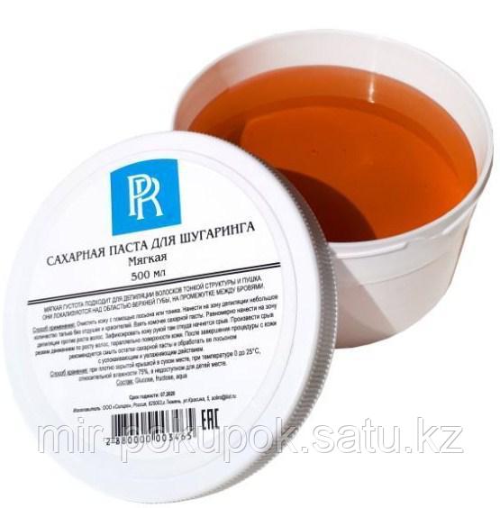 PR Сахарная паста для депиляции (шугаринга) средняя (500 гр) Алматы.