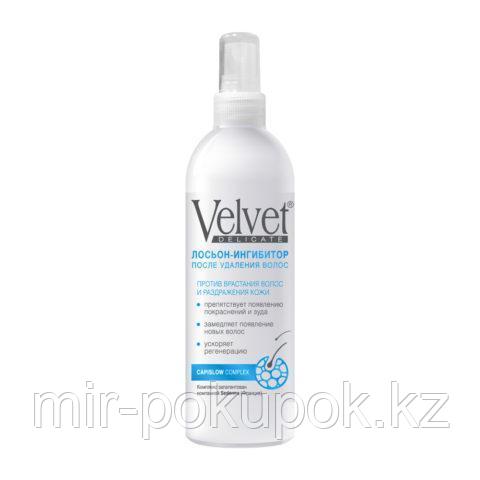 Лосьон-ингибитор после удаления волос Velvet Delicate 200мл, Алматы