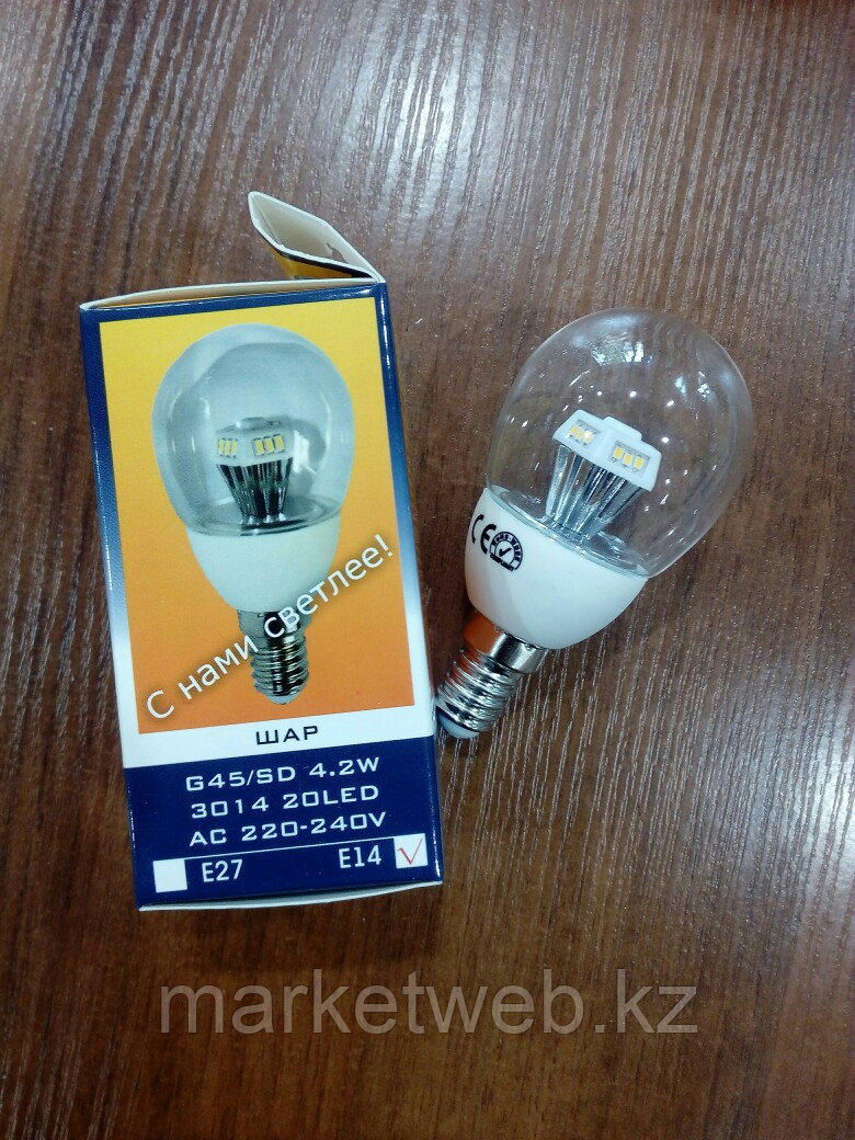 Светодиодная LED ЛЕД лампа G45/SD 4.2W E14 АКЦИЯ!