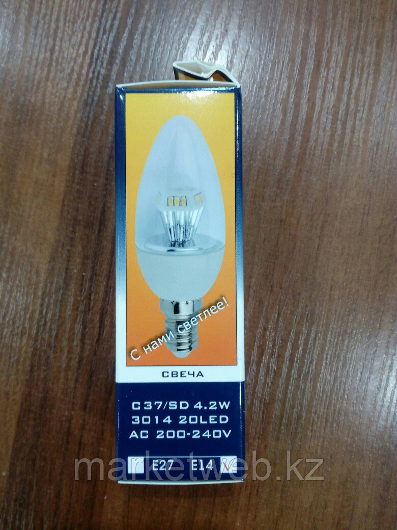 Светодиодная LED лампа C37/SD 4,2W Акция - фото 1 - id-p56673032