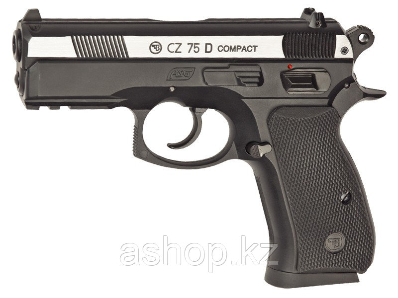 Пистолет пневматический ASG CZ 75D Compact Dual-tone, Калибр: 4,5 мм (.177, BB), Дульная энергия: 2,3-2,7 Дж,