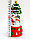 Шар со снегом музыкальный с подсветкой "Дед мороз и снеговик" (17 см), фото 3