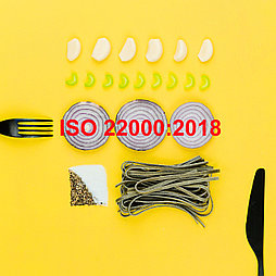 Разработка и внедрение системы менеджмента безопасности пищевой продукции ISO 22000