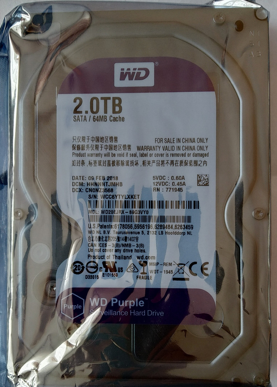 Жесткий диск HDD 2000 Gb  WD