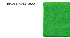 Полотенце 50х90см. Цвет Зеленый