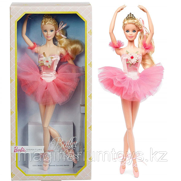 Набор Barbie Инструктор балета, DXC93