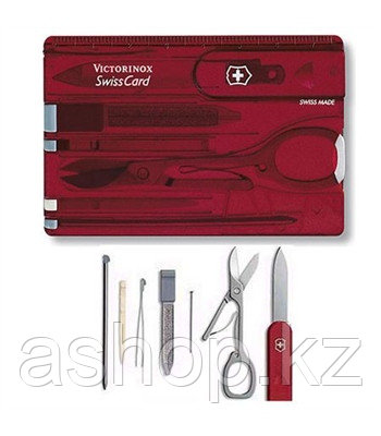 Швейцарская карта маникюрный набор Victorinox SwissCard Ruby, Функционал: Универсальная, Кол-во функций: 10 в