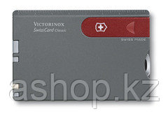 Швейцарская карта маникюрный набор Victorinox SwissCard Classic, Функционал: Универсальная, Кол-во функций: 10