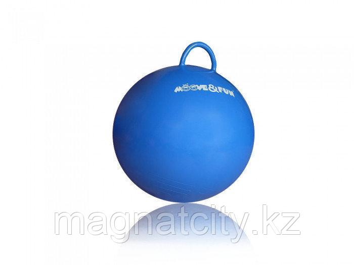 Мяч-попрыгун с круглой ручкой (диаметр 45 см)