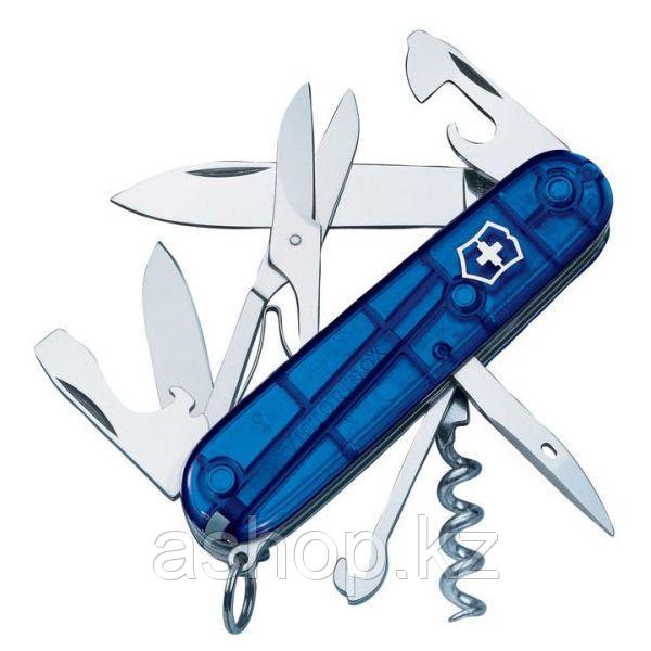 Нож складной офицерский Victorinox Climber, Функционал: Альпинистский, Кол-во функций: 14 в 1, Цвет: Синий (пр
