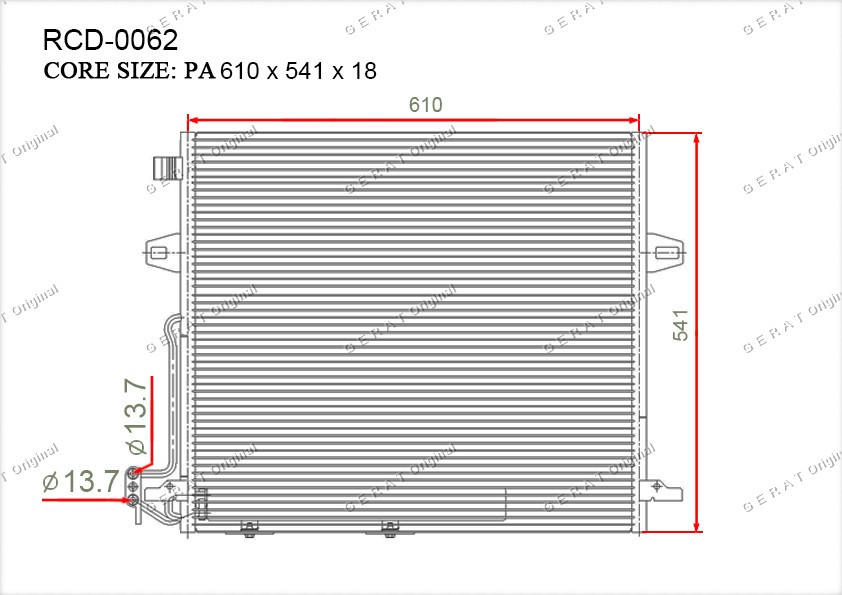 Радиатор кондиционера Gerat OEM2515000054