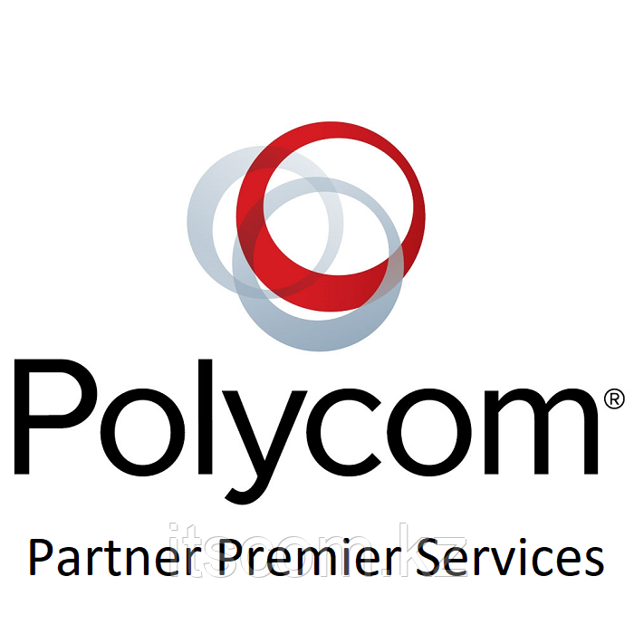 Лицензия Partner Premier, One Year, Polycom Trio 8500 Collaboration, Logitech Webcam C930e (4870-66779-160)