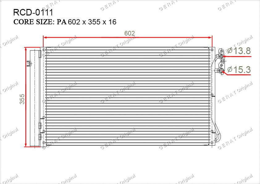 Радиатор кондиционера Gerat OEM6930039