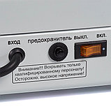 Стабилизатор для  LF-H-10A ("SUNTEK" 2000 BA), фото 4