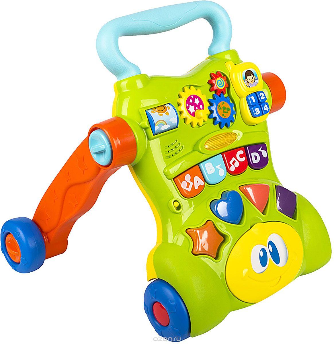 Гуляй и играй  33006