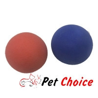 Игрушка "ВЫГОДНО" для животных - мячик вспененный каучук 2 шт Ø 6см