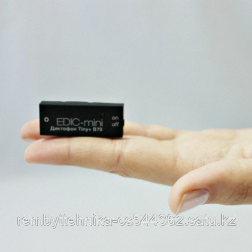 Самый маленький в Мире цифровой мини диктофон для скрытой записи Edic-mini TINY+ B70 150HQ