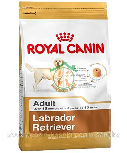 Роял Канин Лабрадор Купить 12 Кг