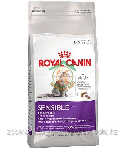Royal Canin Sensible 4 Кг Купить