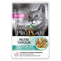 Pro Plan Delicate Nutri Savour пауч (океаническая рыба), 85 гр.