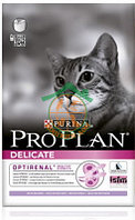 PRO PLAN DELICATE с индейкой 10 кг