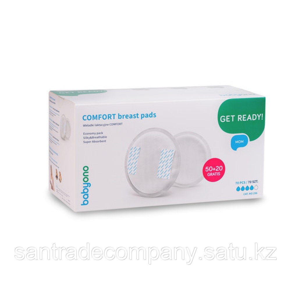 Вкладыши для груди Comfort 50шт+20шт