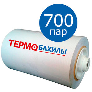 Плёнка для бахил на ролике (700 пар) Бесплатная доставка по Казахстану при заказе от 10 рулонов, фото 4