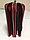 Женский кожаный кошелек "Tony Bellucci ". Высота 10 см, длина 19,5 см, ширина 3 см., фото 6