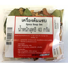 Набор специй для тайского супа том ям, 40 гр