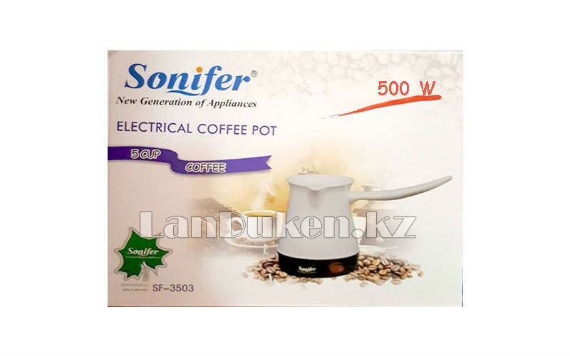 Турка электрическая Sonifer SF-3503 250 мл белая - фото 4 - id-p56744182