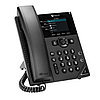 SIP телефон Polycom VVX 250 Microsoft Skype for Business edition (2200-48820-019), фото 2