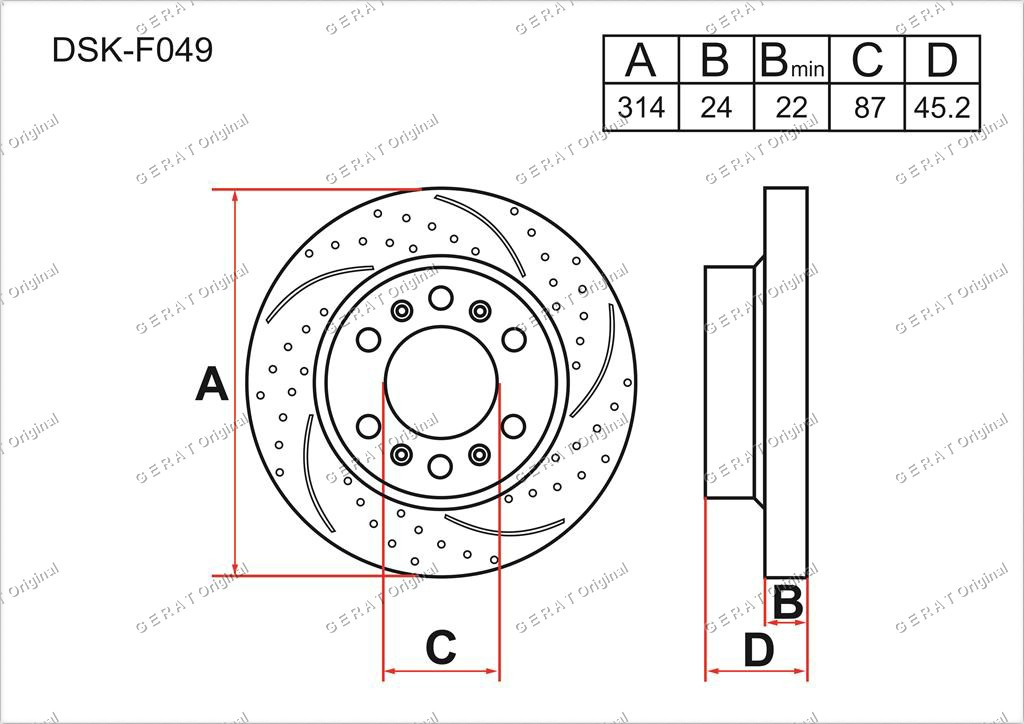 Диск тормозной передний комплект (2шт.) MR249205