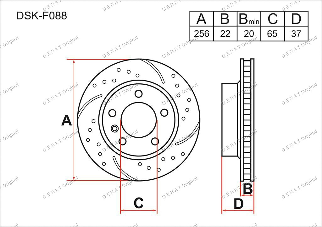 Диск тормозной передний комплект (2шт.) 6R0615301