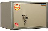 Сейф  ASM-30, фото 2
