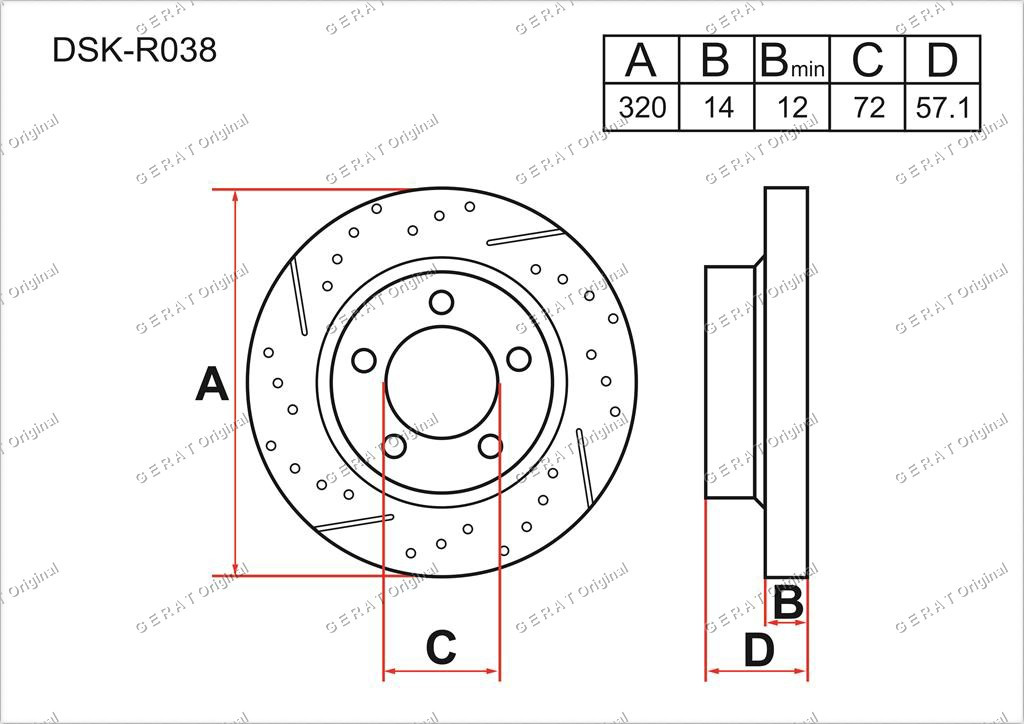 Диск тормозной задний комплект (2 шт.) 52089275AB