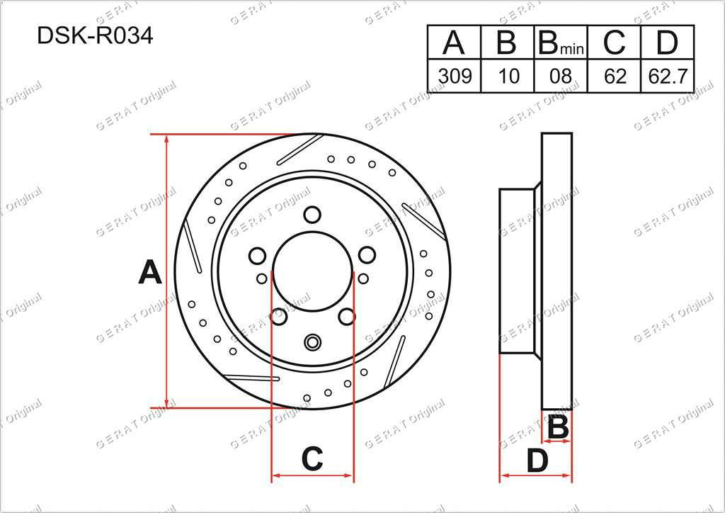 Диск тормозной задний комплект (2 шт.) 424310E020