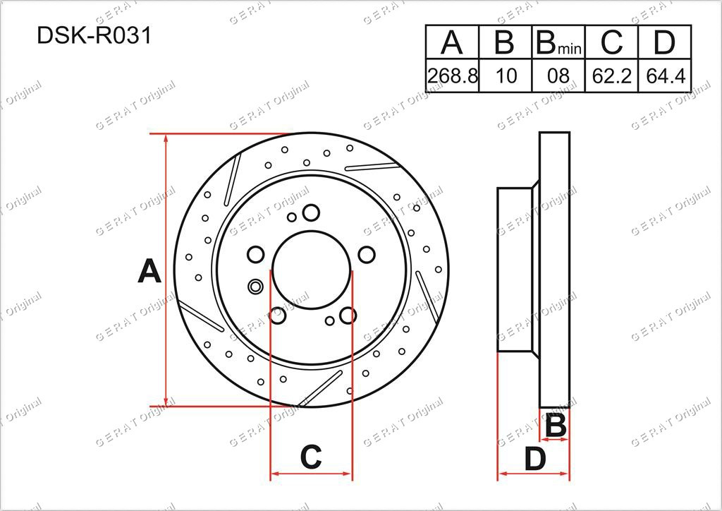 Диск тормозной задний комплект (2 шт.) 92079300