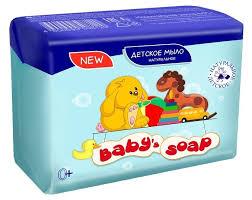 Мыло детское "BABY`S SOAP" - фото 2 - id-p49755190